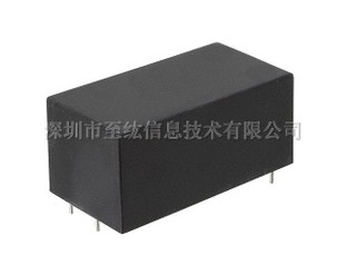 3W 12V AC-DC Micro Power Supply